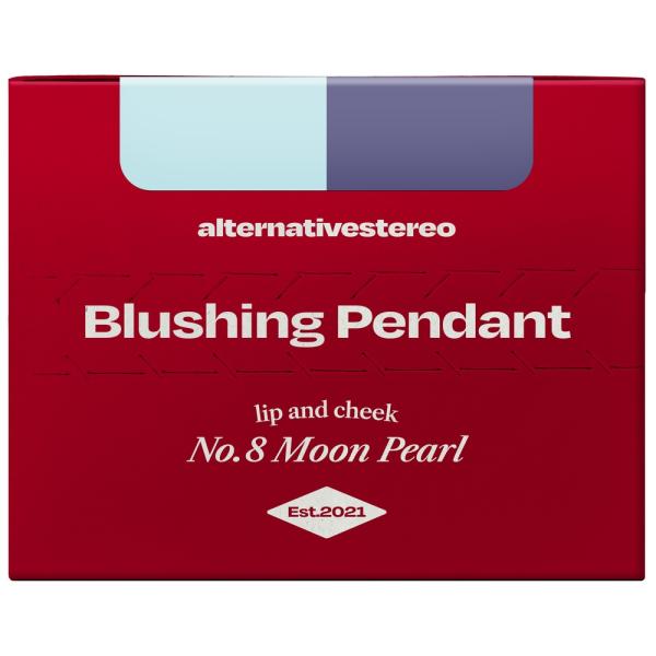 オルタナティブステレオ リップ&チークブラッシングペンダント