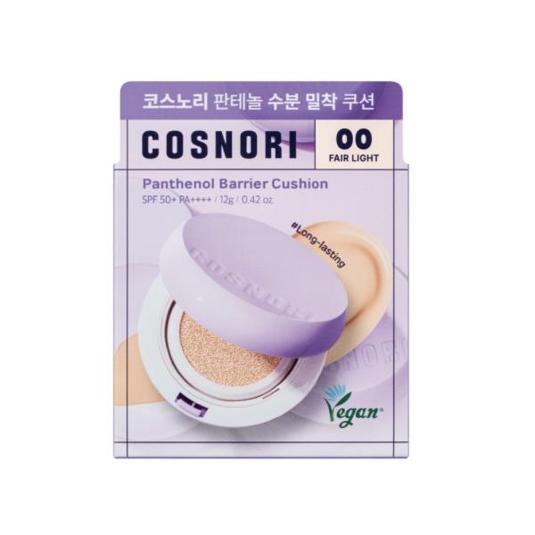インターナショナルコスメティックス コスノリ　P バリアクッション