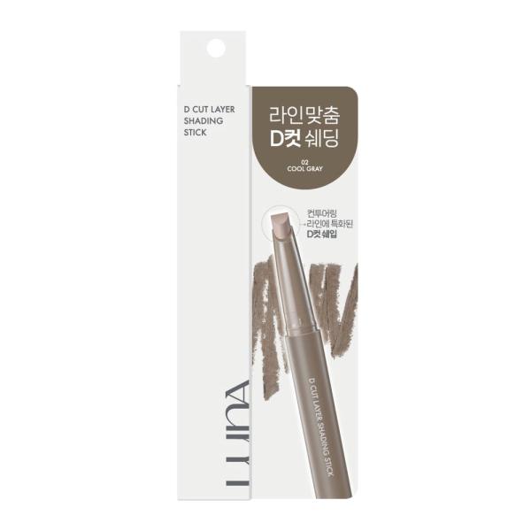 インターナショナルコスメティックス ルナ　D カットレイヤーシェーディングスティック