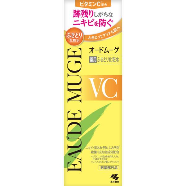オードムーゲ オードムーゲVC　薬用ふきとり化粧水160mL