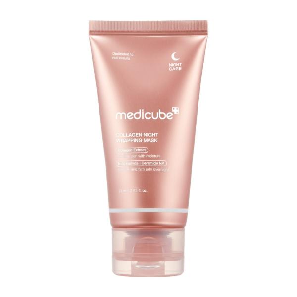メディキューブ コラーゲンナイトラッピングマスク
