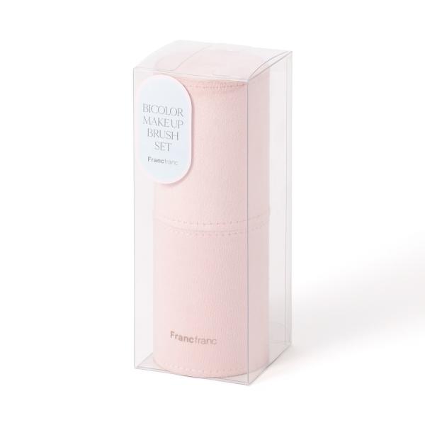 Francfranc　バイカラー メイクアップブラシセット