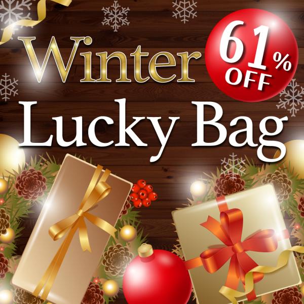 【WEBSTORE限定】LUCKY BAG2025