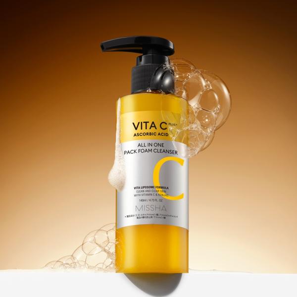 Pure Pupshel 全身洗顔料 未開封 ミシャ ビタシー 泡マスク 洗顔 2本セット│AINZ&TULPE WEBSTORE