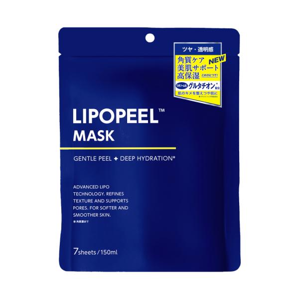 LIPOPEEL　リポピールマスク