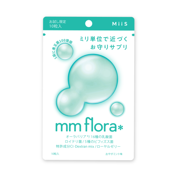 MiiS エムエムフローラ　おやすミント