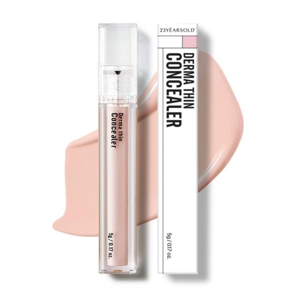 23yearsold ダーマシンコンシーラー