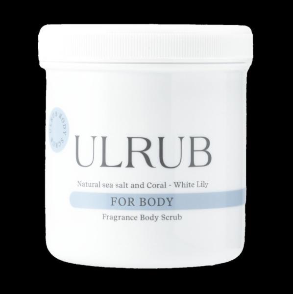 ULRUB ボディスクラブ　White Lily　460g