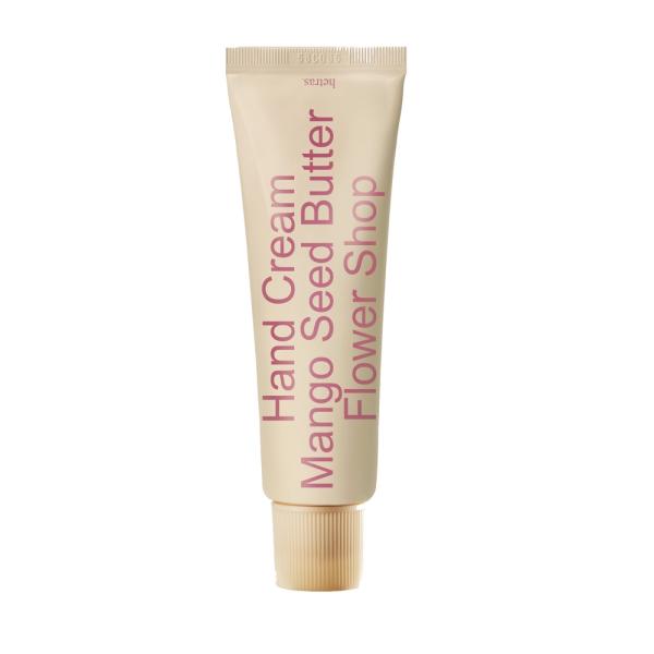 へトラス マンゴーシードバターハンドクリーム
