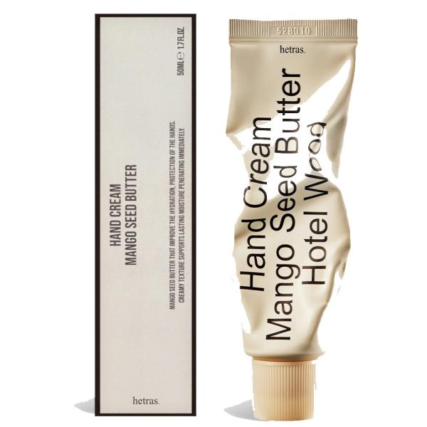 へトラス マンゴーシードバターハンドクリーム