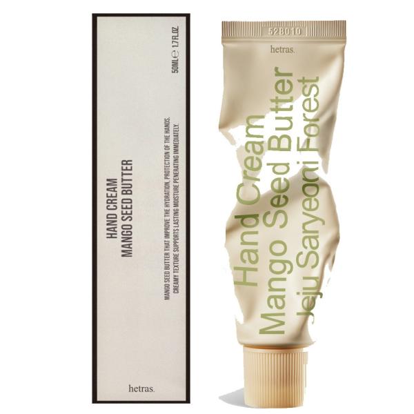 へトラス マンゴーシードバターハンドクリーム