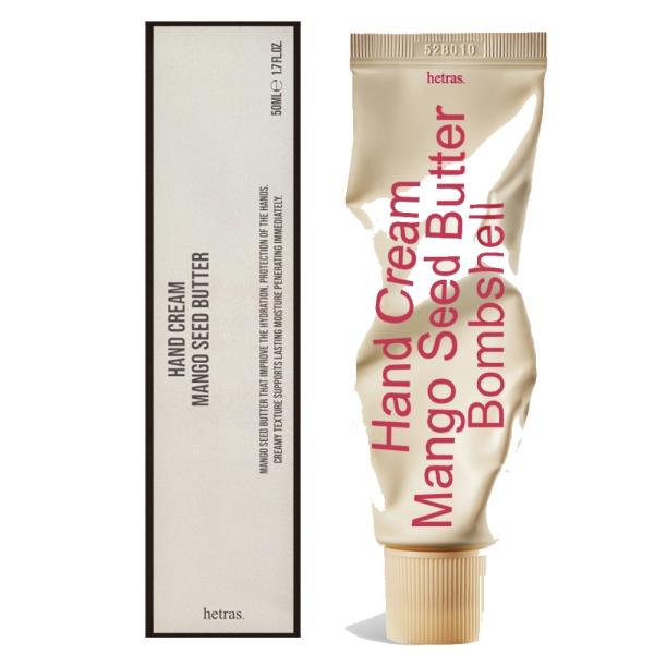 へトラス マンゴーシードバターハンドクリーム