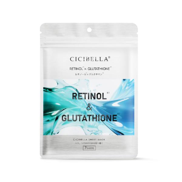CICIBELLA シシベラ　エッセンスマスク