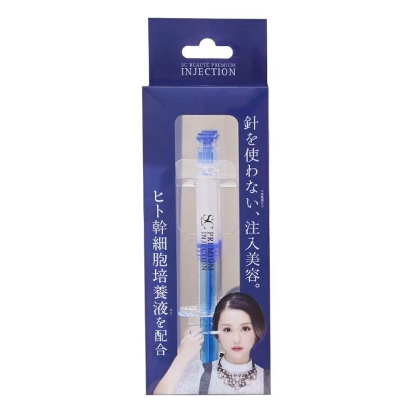 SCボーテプレミアム インジェクション|正規取扱・公式通販|アインズ&トルペ