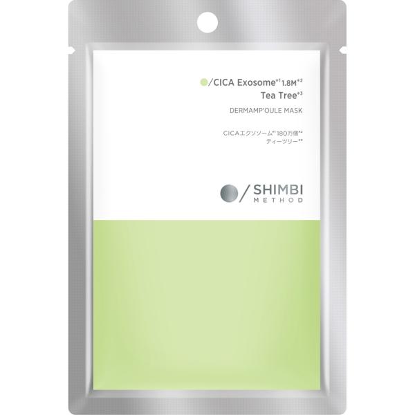 【社販・アプリ】SHIMBI ダーマンプルマスクCICA　CICAエクソソーム×ティーツリー
