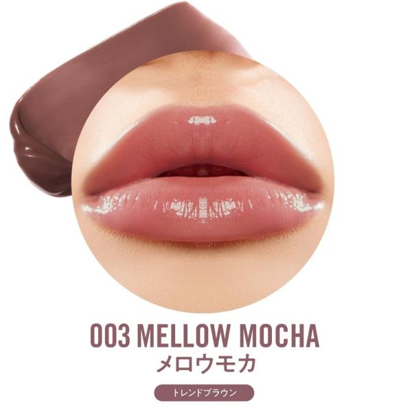 リンメル オーマイリップバターバーム