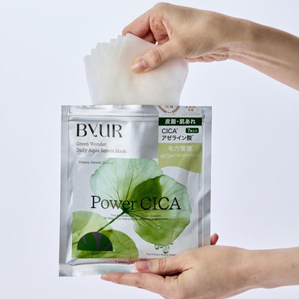 ByUR デイリーアクアセラムマスク V1(7枚入)