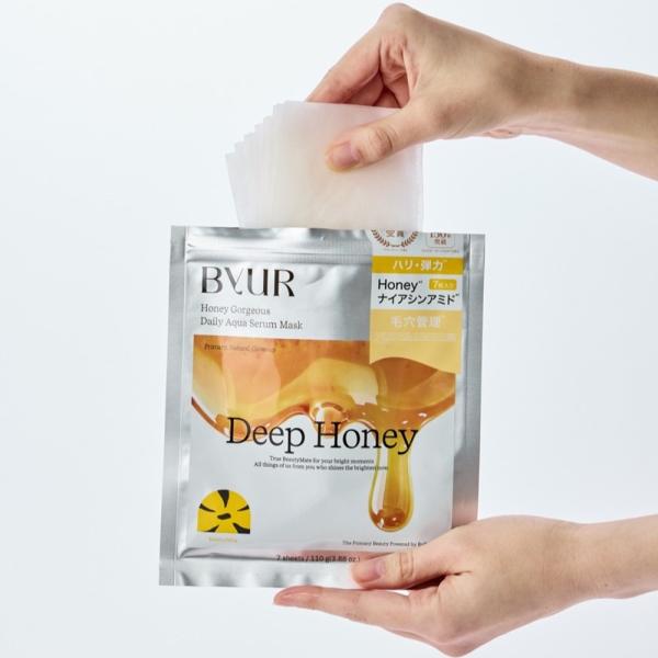 ByUR デイリーアクアセラムマスク V1(7枚入)