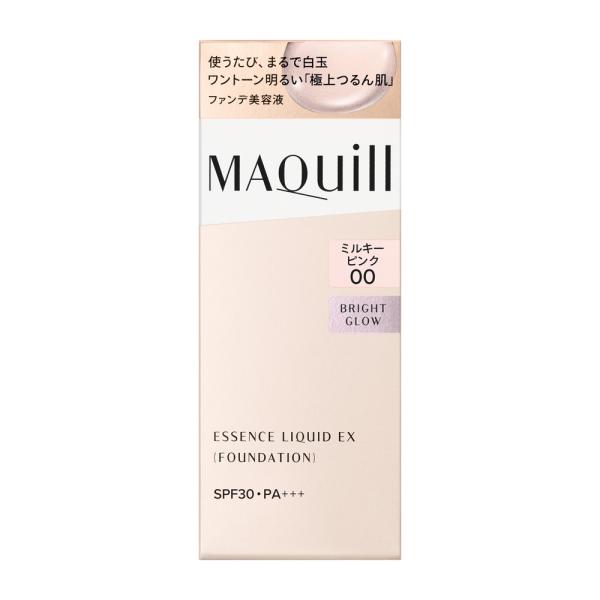 マキアージュ　エッセンスリキッド　EX　ブライトグロウ