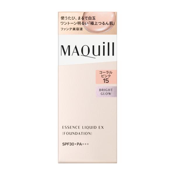マキアージュ　エッセンスリキッド　EX　ブライトグロウ