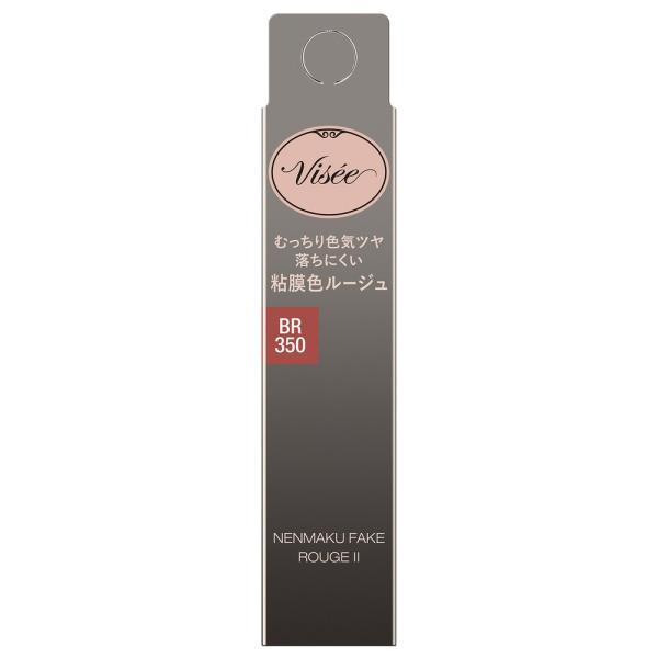 VISEĒ ネンマクフェイクルージュ2