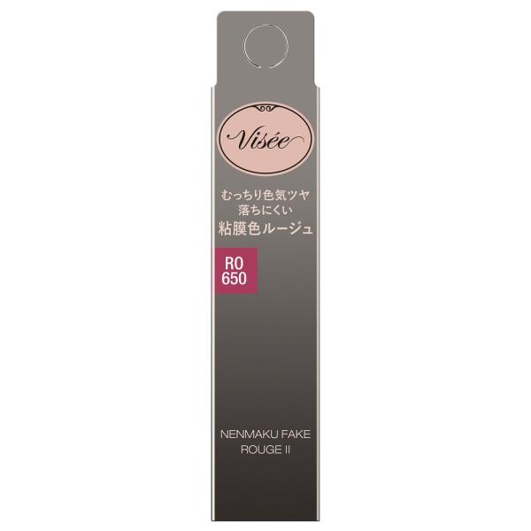 VISEĒ ネンマクフェイクルージュ2