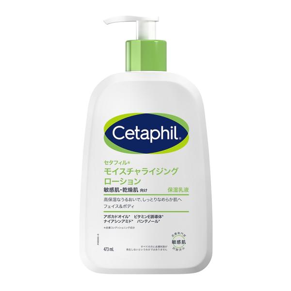  高保湿ローション450ml（250mlサイズ付） ４セット Neutrogena 高保湿ローション450ml（250mlサイズ付） 4セット