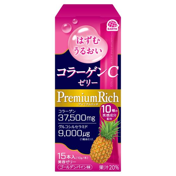 コラーゲンCゼリー プレミアムリッチ　ゴールデンパイン味