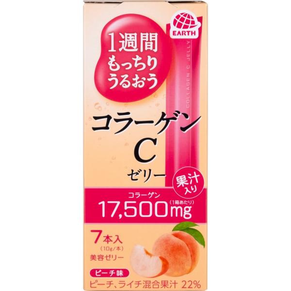 1週間コラーゲンC ゼリーピーチ　ピーチ味