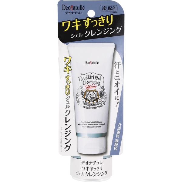 デオナチュレ ワキすっきりジェルクレンジング