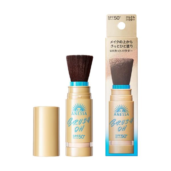 アネッサ パーフェクトUV ブラッシュオンパウダー|正規取扱・公式通販