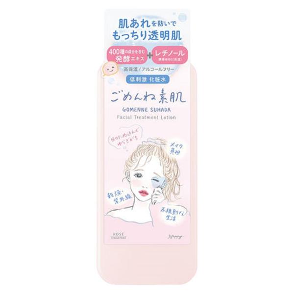 クリアターン　ごめんね素肌化粧水　200mL　　　　