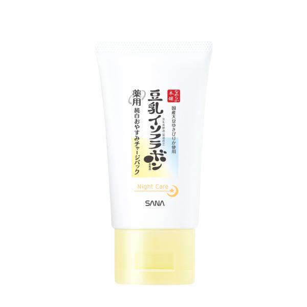 なめらか本舗 薬用純白おやすみチャージパック