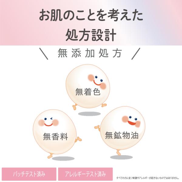 なめらか本舗 薬用WRクレンジングクリーム ホワイト