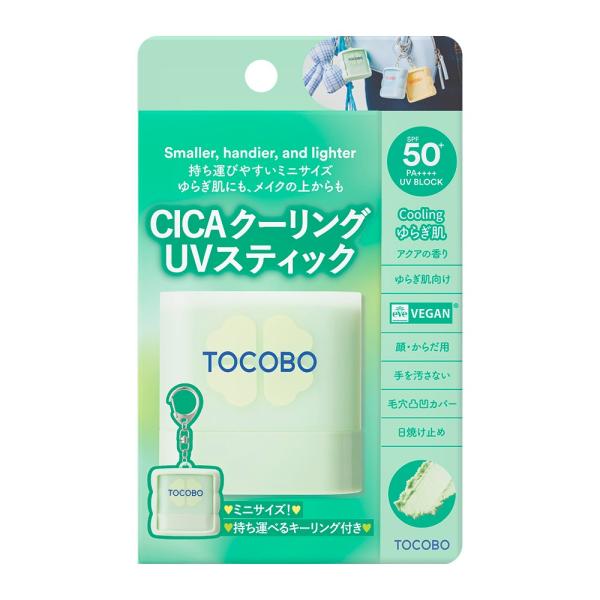 TOCOBO ミニシカクーリングサンスティック