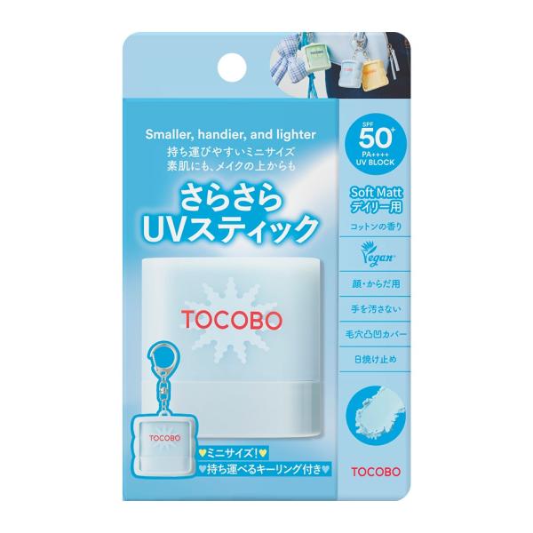 TOCOBO ミニコットンソフトサンスティック