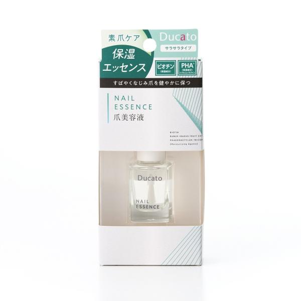 デュカート 爪美容液