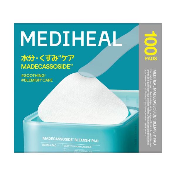 Medimium Mousse Mask 200g 新品 メディヒール マデカッソシドブレミッシュパッド くすみケア|正規取扱