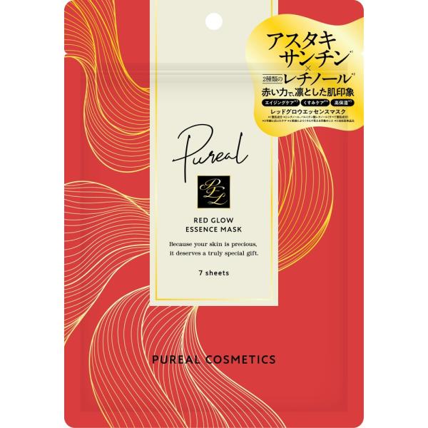 ピュレア　レッドグロウエッセンスマスク　7枚　　　