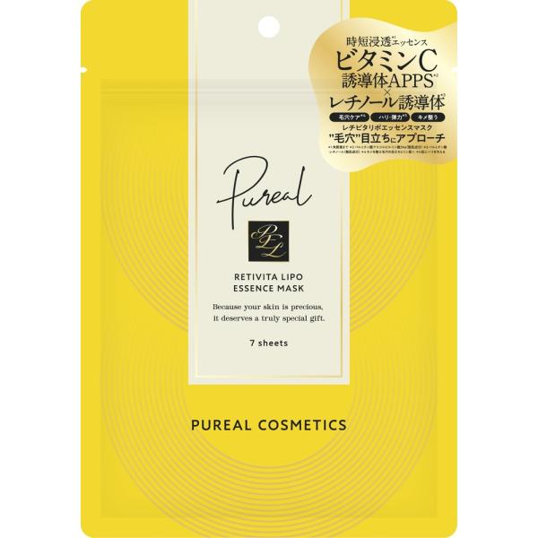 ピュレア　レチビタリポエッセンスマスク　7枚　　　　