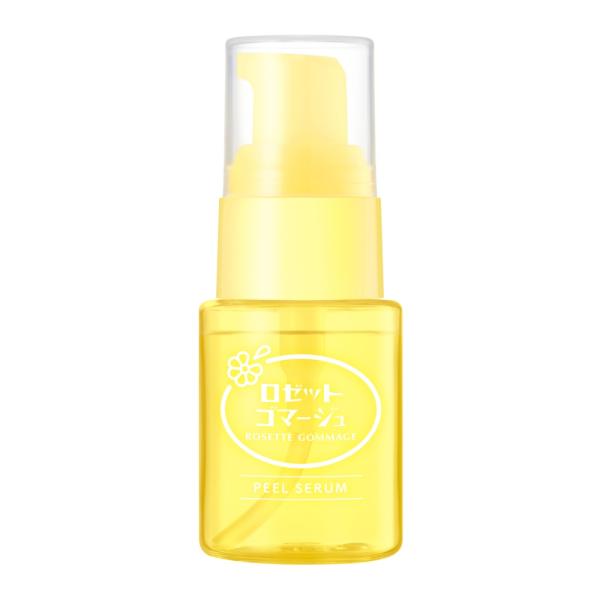 ロゼット　ゴマージュ　ピールセラムブライト