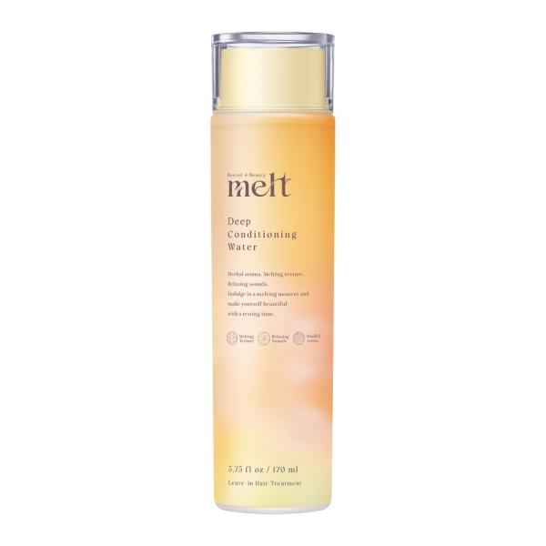 メルト ディープコンディショニングウォーター