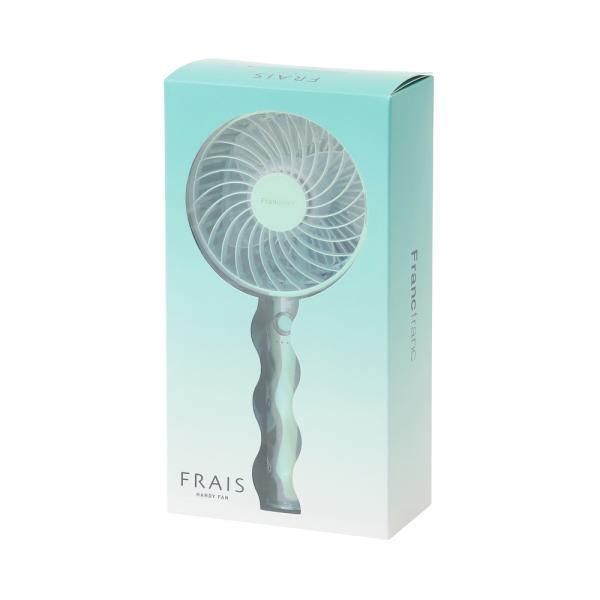 Francfranc　フレ ハンディファン ウェーブ グリーン