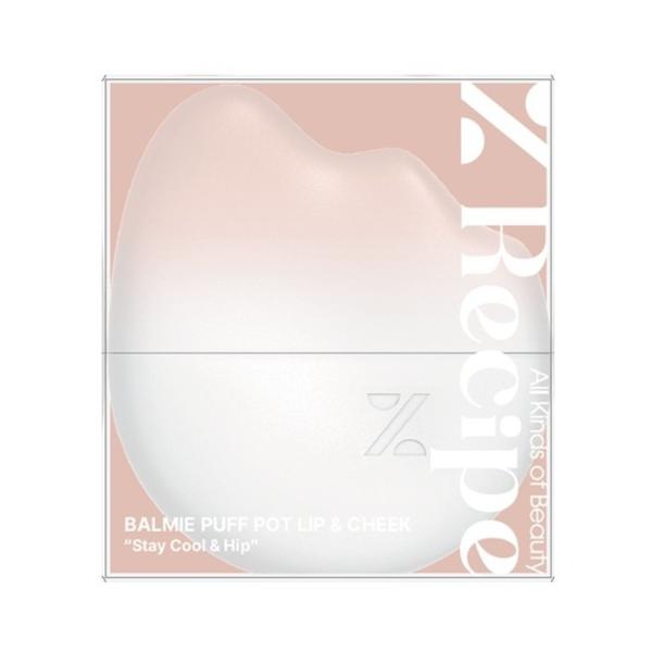 %Recipe トーンアップUVセラム