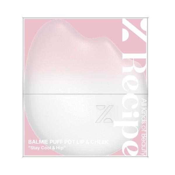 %Recipe トーンアップUVセラム