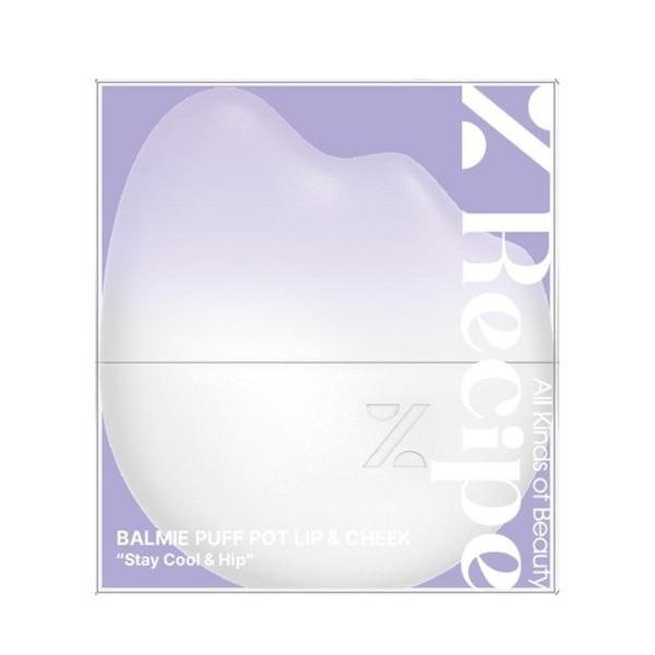 %Recipe トーンアップUVセラム