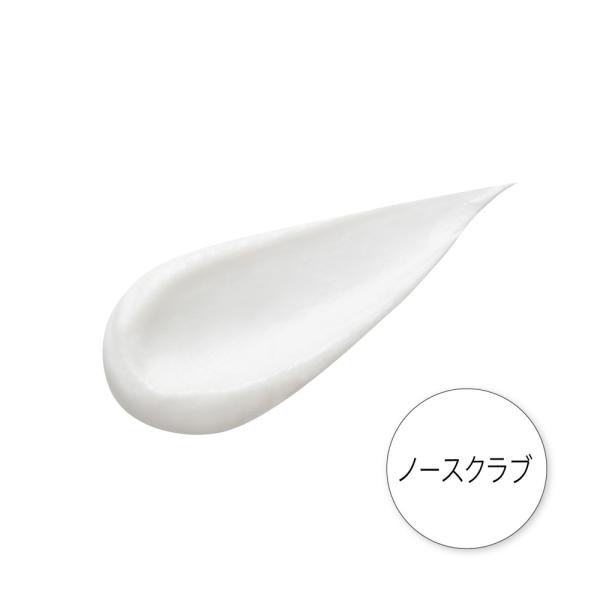 クレンジングリサーチ　薬用ウォッシュクレンジング　AC　120g