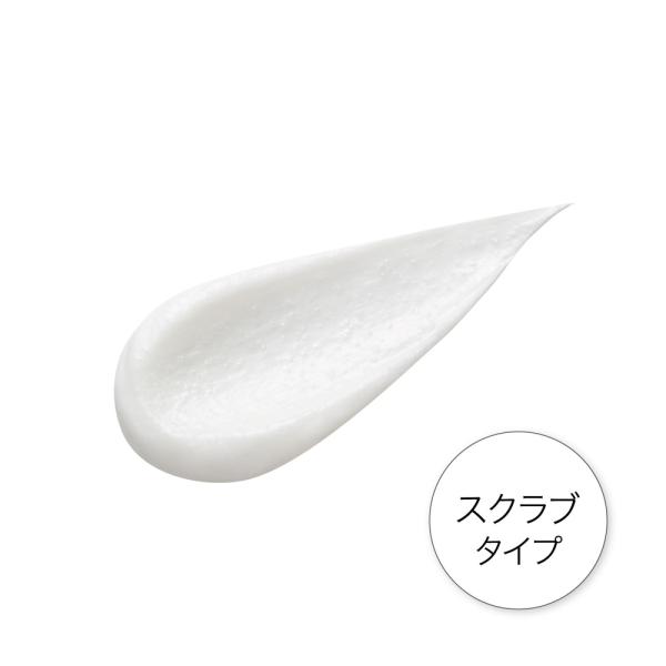 クレンジングリサーチ　ウォッシュクレンジング　120g