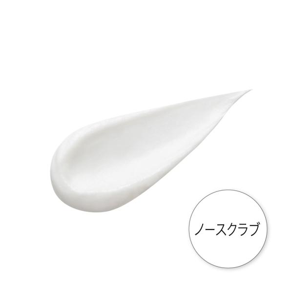 クレンジングリサーチ　ウォッシュクレンジング　120g