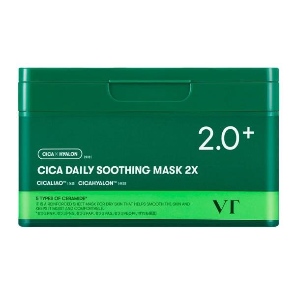 vt cosmetics VT CICA デイリースージングマスク 2X |正規取扱・公式